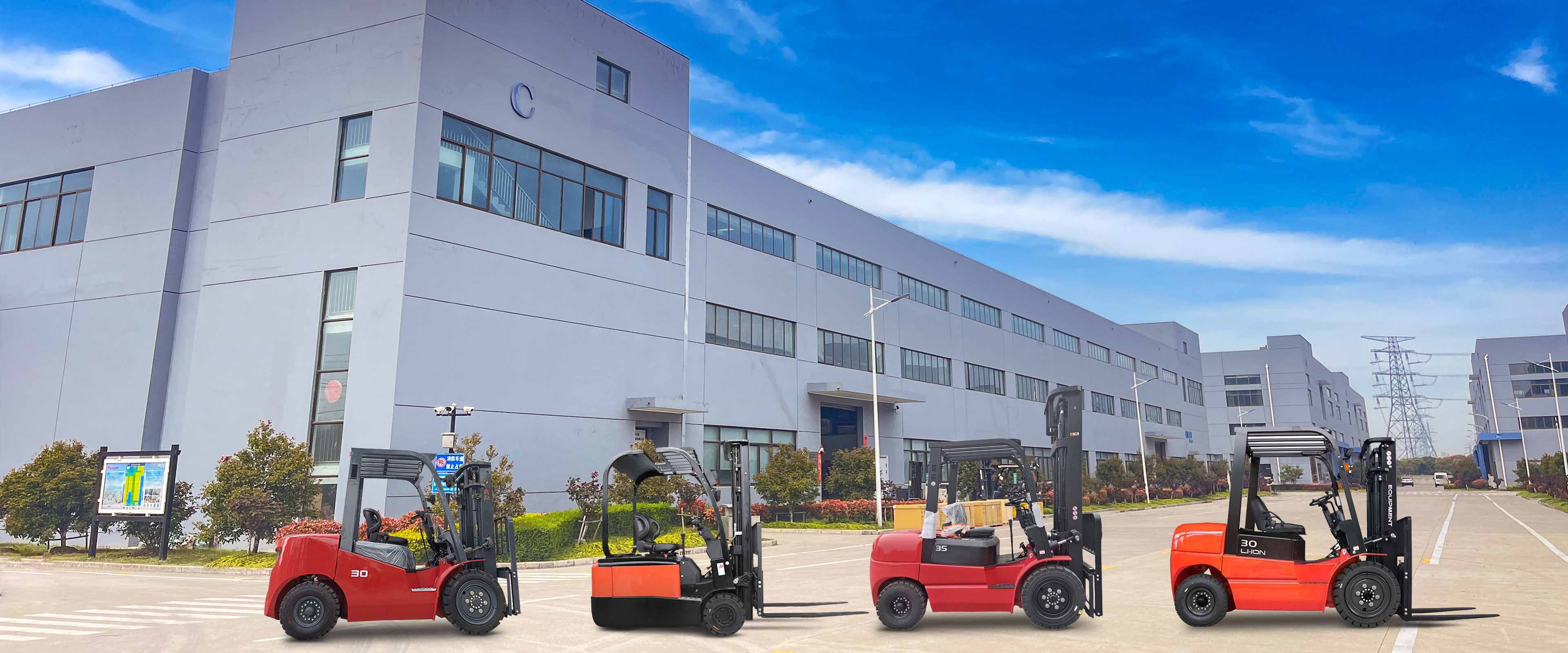 electric forklift factory