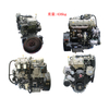 Forklift Spare Parts Genuine Parts Doosan Z220 Excavator Engine Assembly